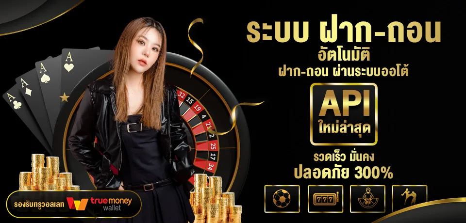 Allslot8
