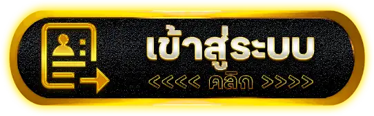 Allslot8